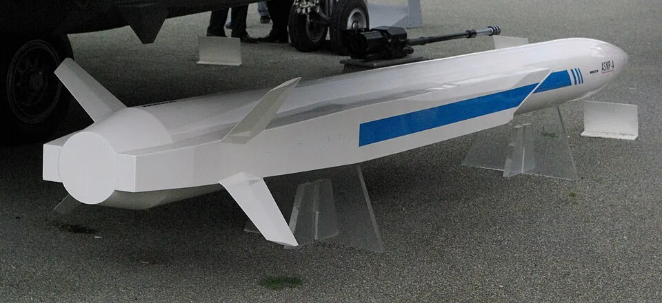 Air-Sol Moyenne Portée