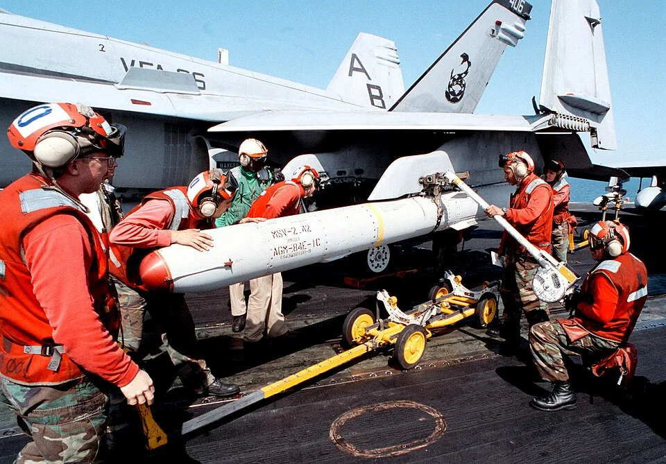 AGM-84 SLAM
