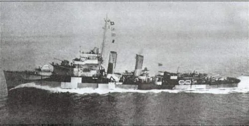 Klasa Marcílio Dias