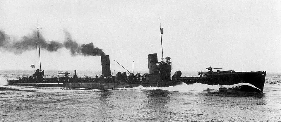 Klasa V 43