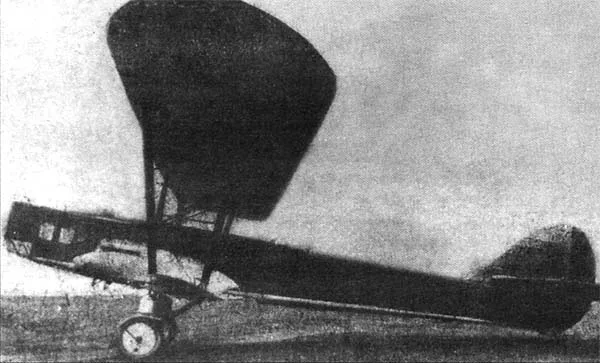 Polikarpov TB-2