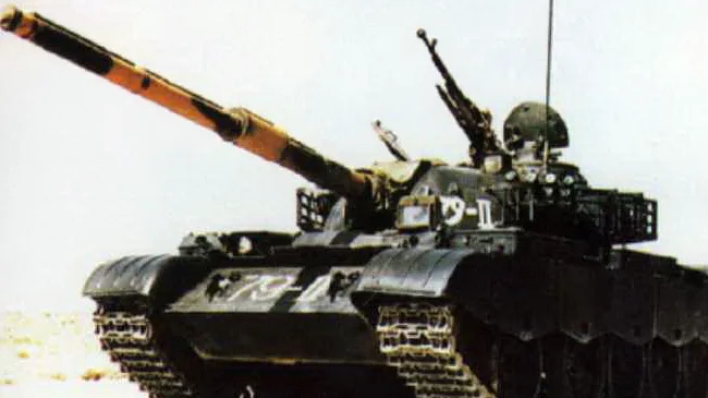 Typ 79