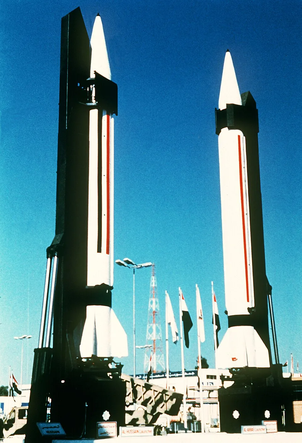 Al Hussein