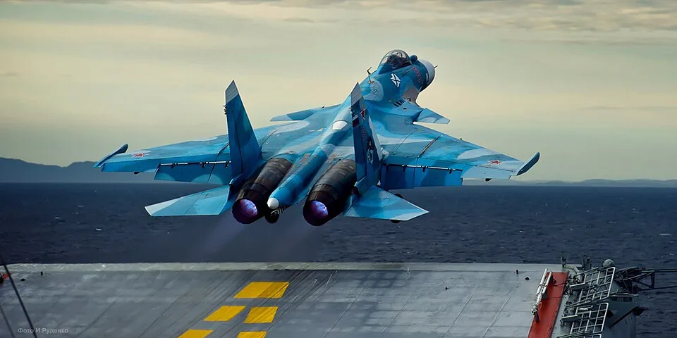 Suchoj Su-33