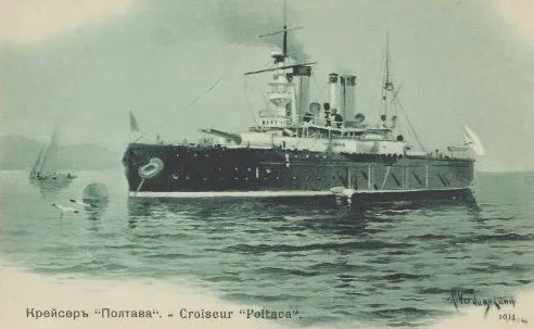 klasa Petropawłowsk