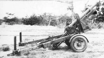 Type 91 105 mm howitzer