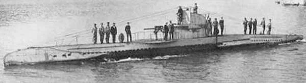 Klasa UB II