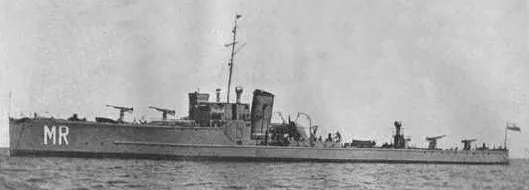 Třída V 105