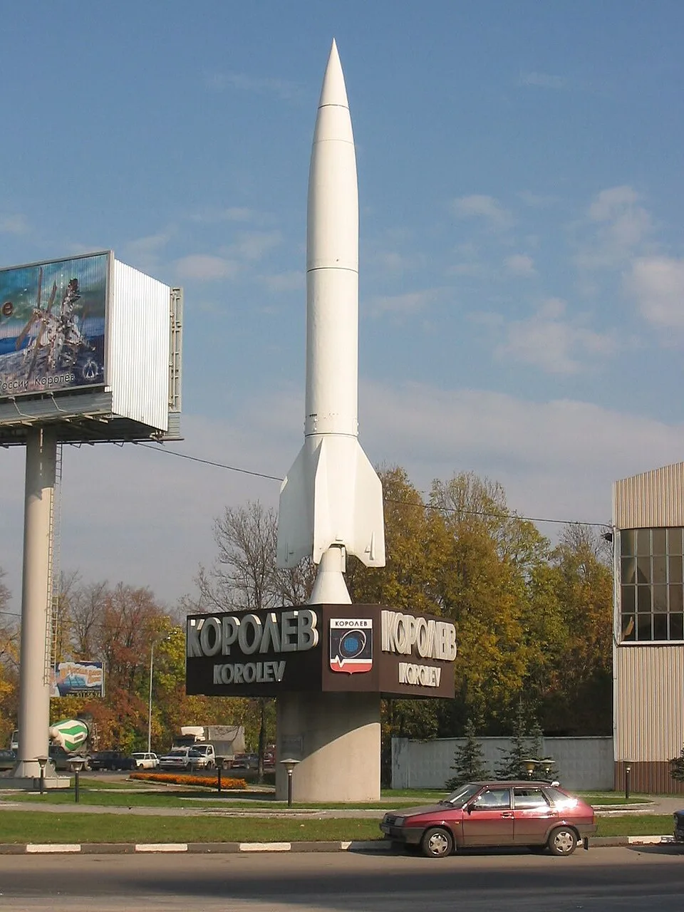 R-2