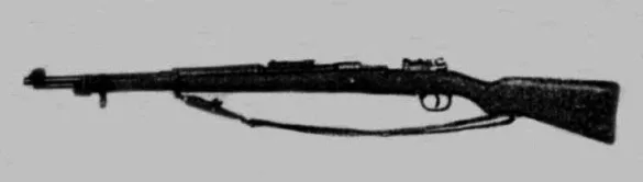 Belgian Mauser Model 1935