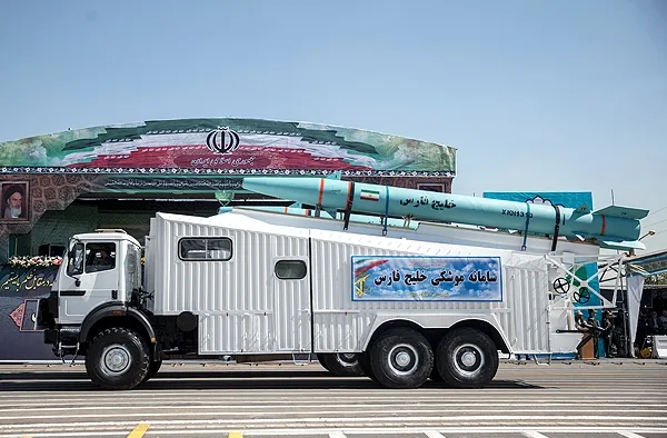 Persian Gulf