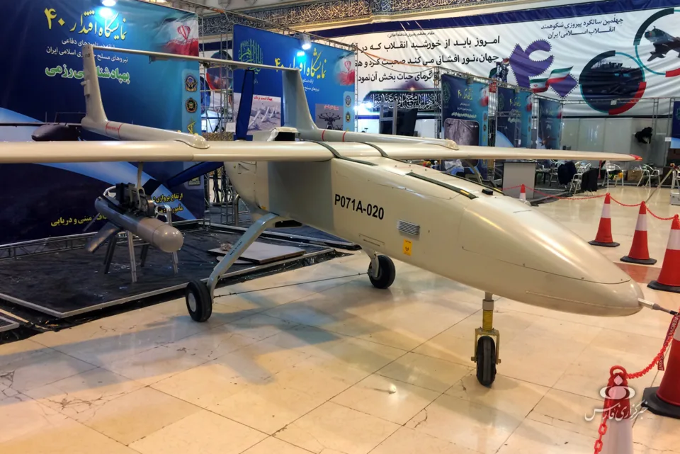 Mohajer-6