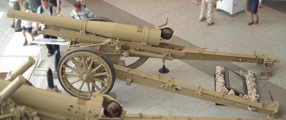 Type 96 150 mm howitzer