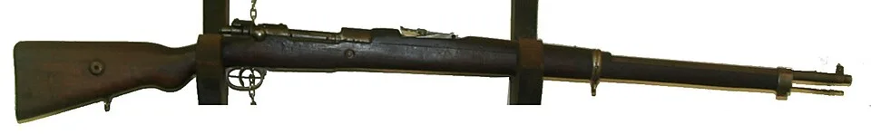 Mauser Model 1903