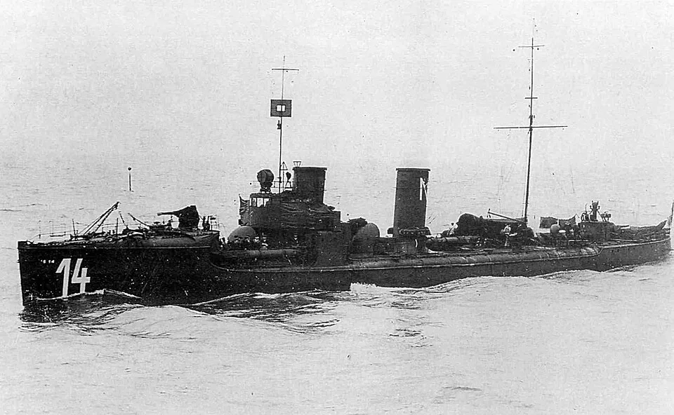 Klasa S 13