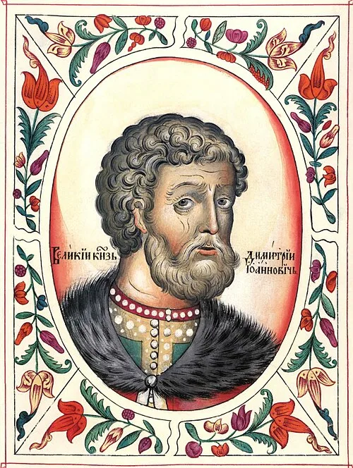 Dmitrij Doński