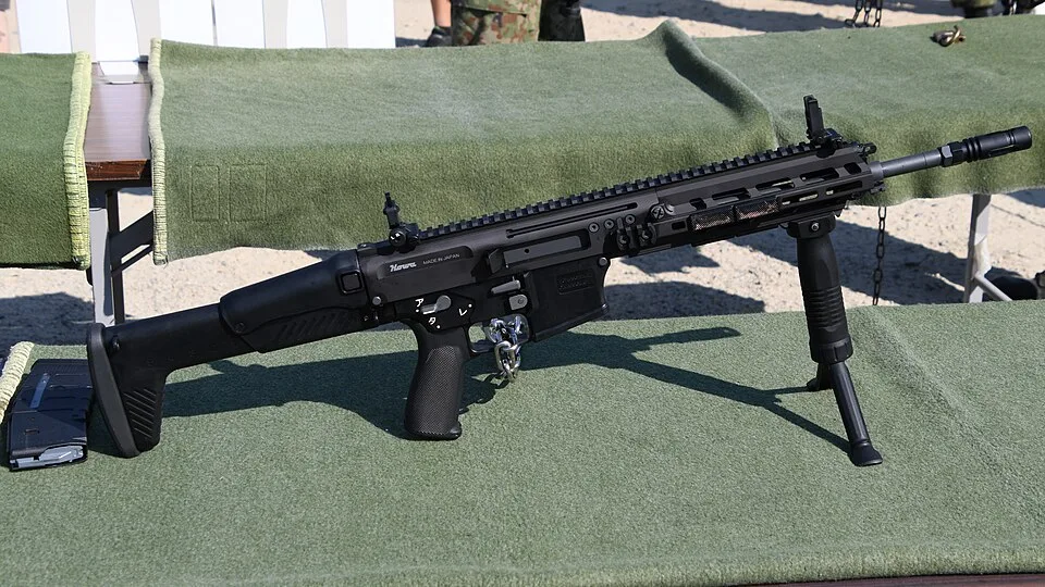 Howa Type 20