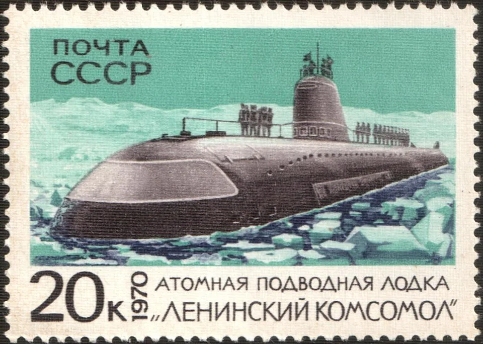 Projekt 627
