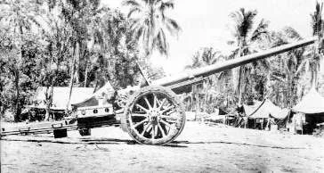 Type 92 105 mm cannon