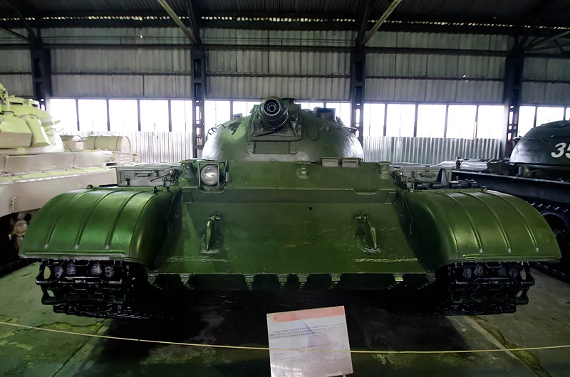 Object 483