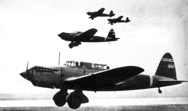 Kawasaki Ki-32