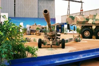 G7 howitzer