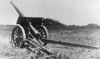 Type 14 105 mm cannon
