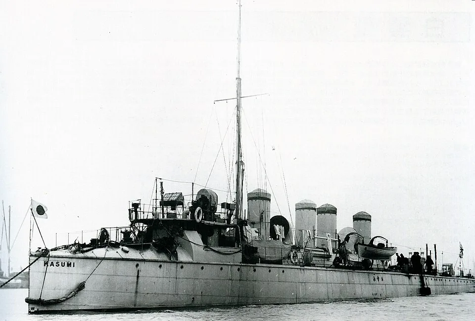 Klasa Akacuki