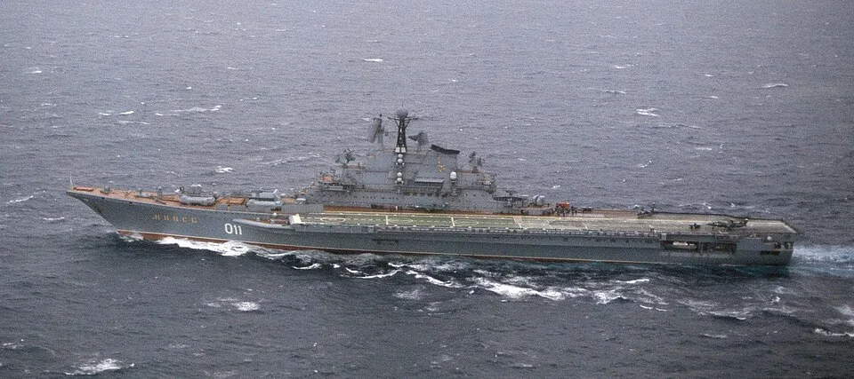 Projekt 1143
