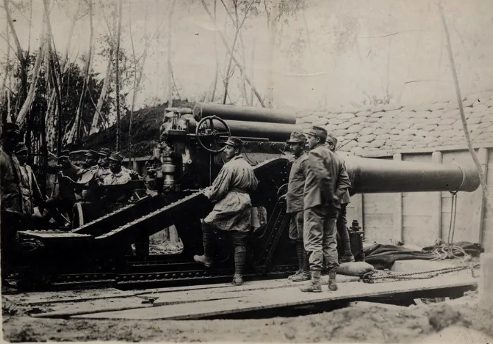 305 mm L/17 howitzer