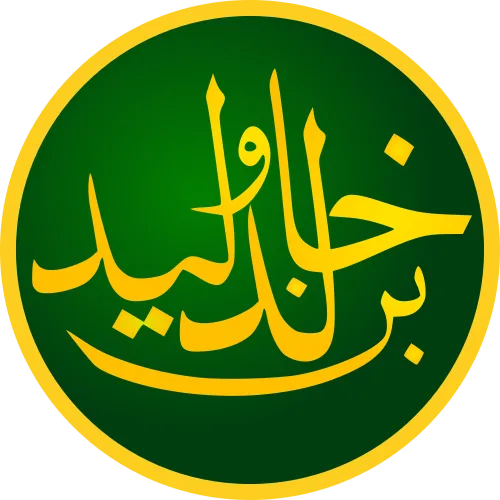 Chalid ibn al-Walid