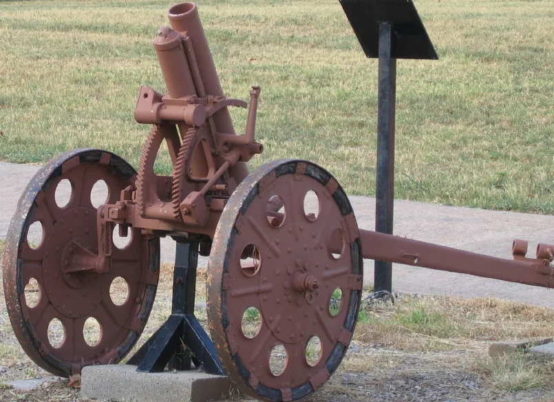 Type 92 battalion gun