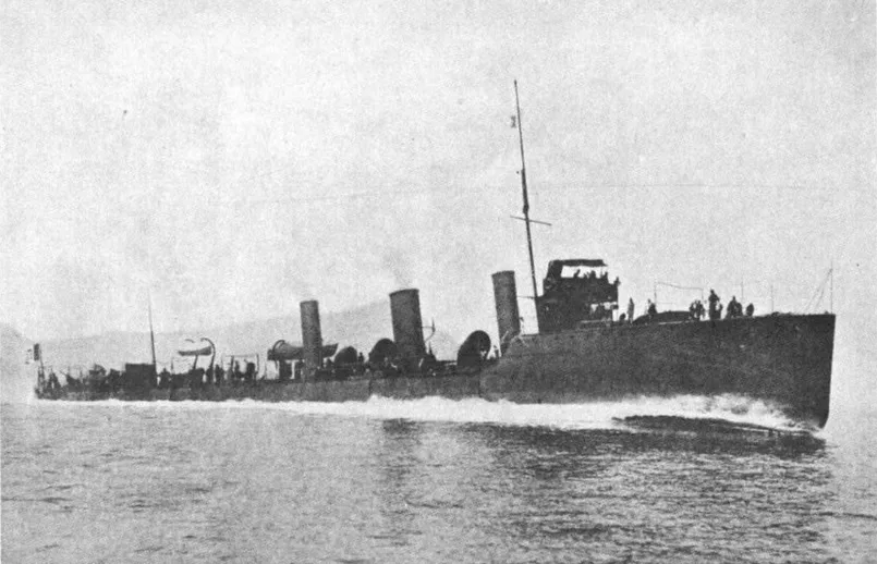 klasa Indomito