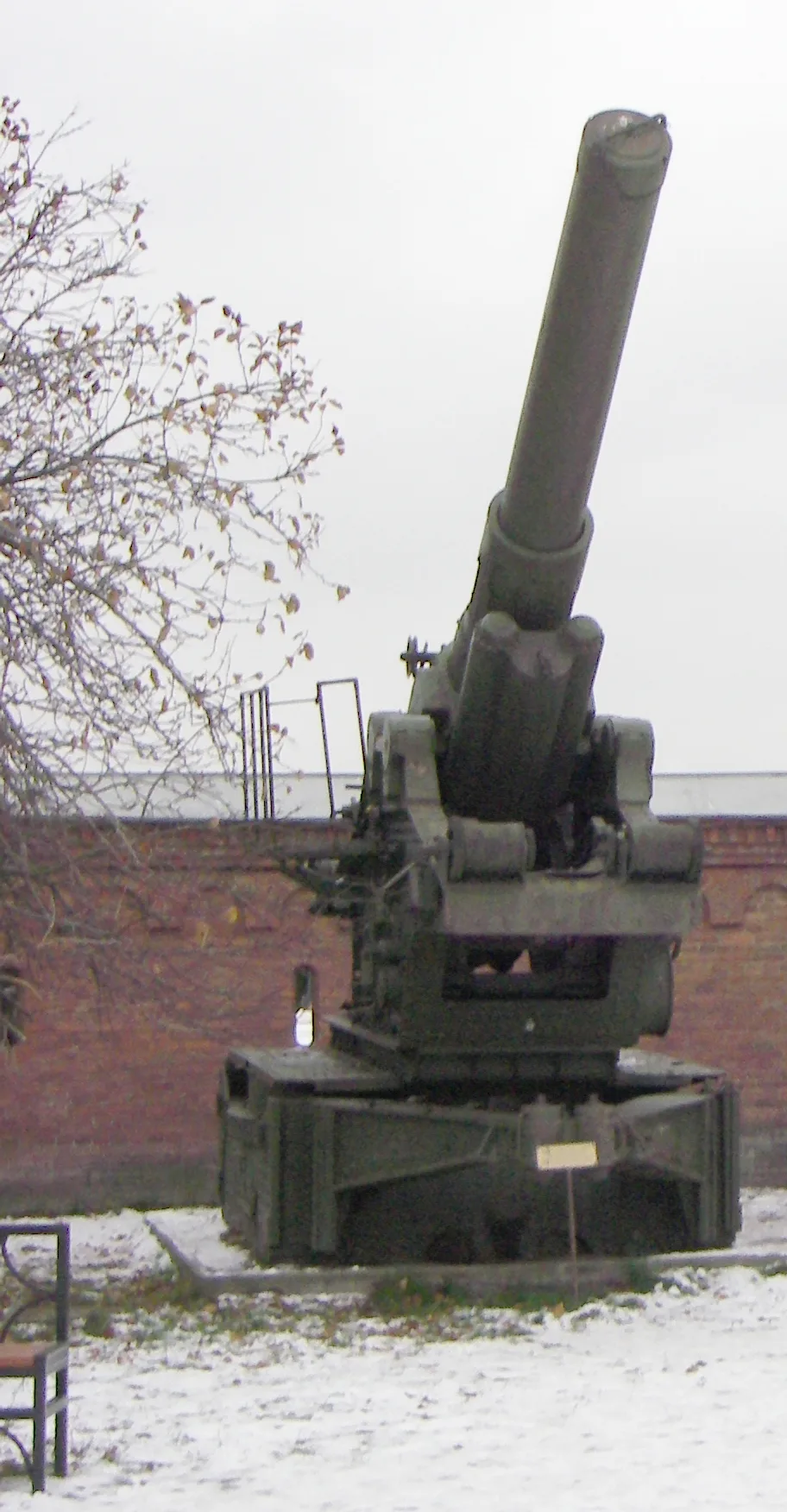 305 mm howitzer M1939