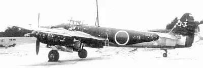 Nakadžima J5N