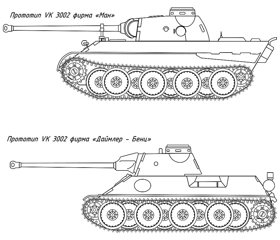 VK 30.02 (DB)
