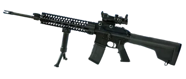 Masaf (7.62 mm rifle)