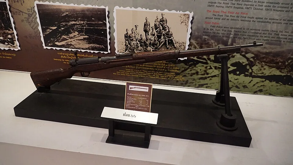 Siamese Mauser