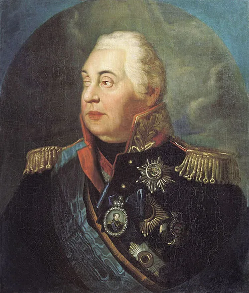 Michaił Kutuźow