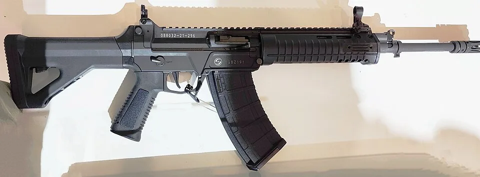 QBZ-191