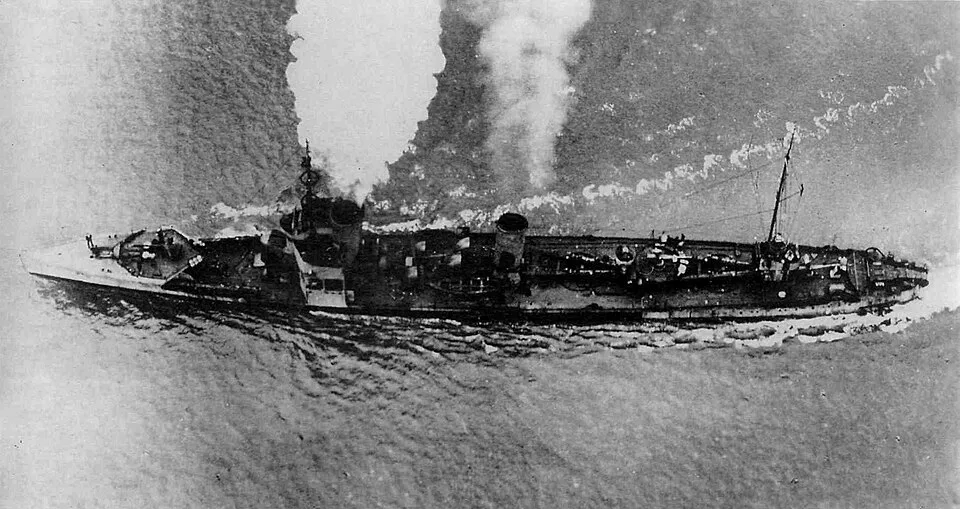V47-class large torpedo boat