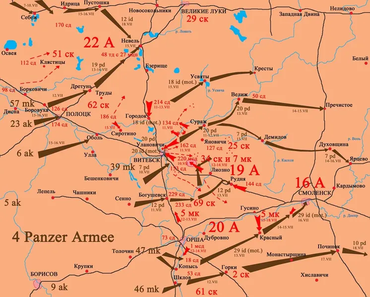Dobová mapa bitvy: Bitva u Smolenska