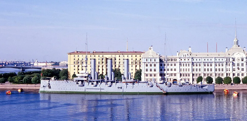 Křižník Aurora