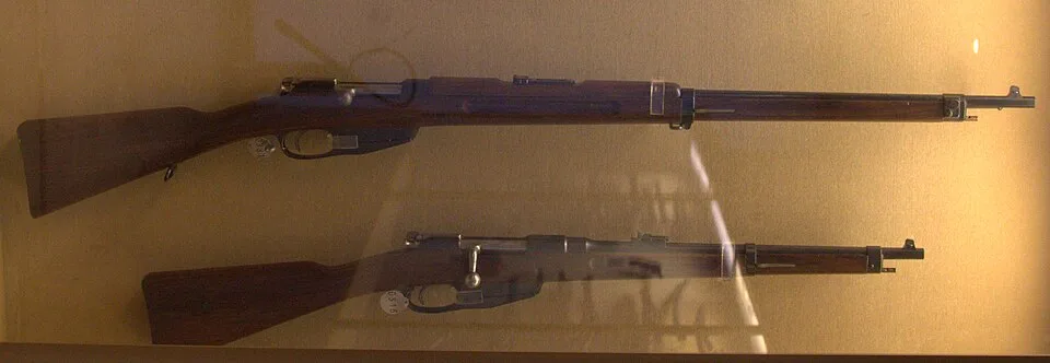 Mannlicher M1893