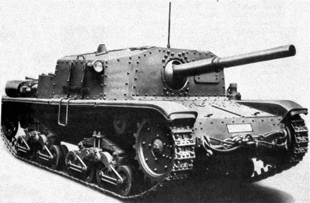 Semovente 75/34