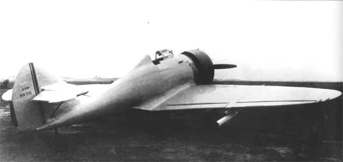 IP-1